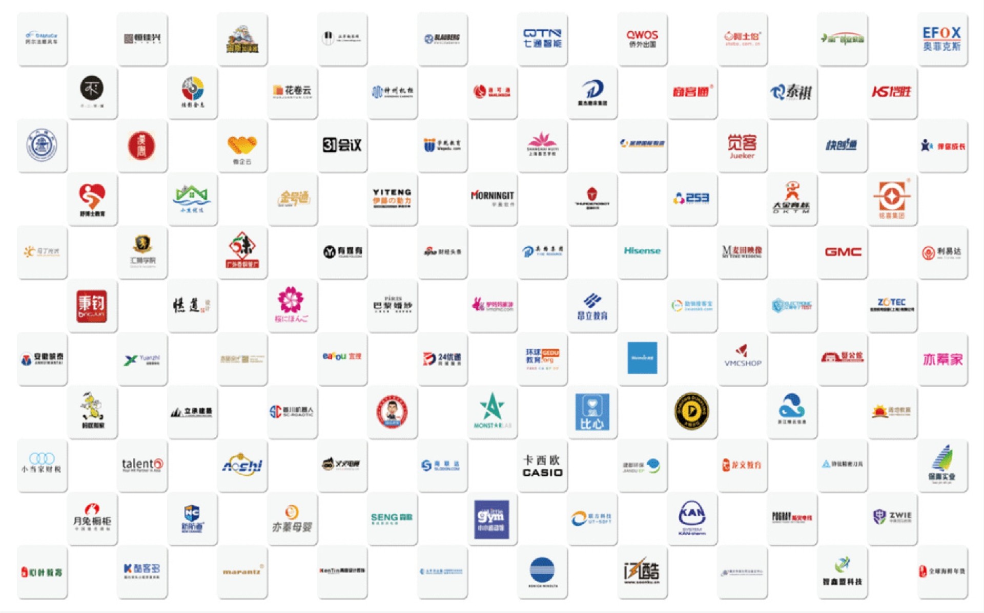 龙宜文化视频拍摄